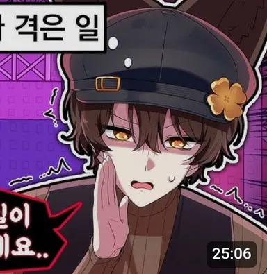 Profile image of 비럭키