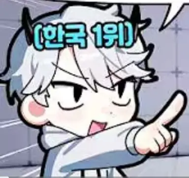 Profile image of 마노