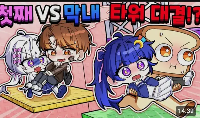 Profile image of 준브레드
