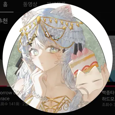 Profile image of 리드
