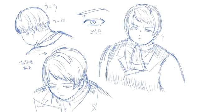 Profile image of ゲルハルト