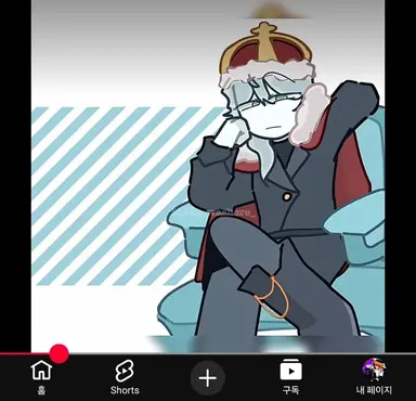 Profile image of クルエル・キング