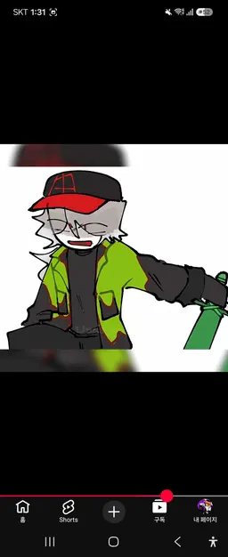 Profile image of グリッパー
