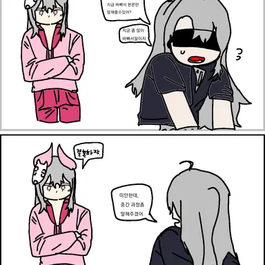 Profile image of 나이표우결진결컾링크