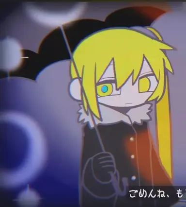 Profile image of 亞北ネル