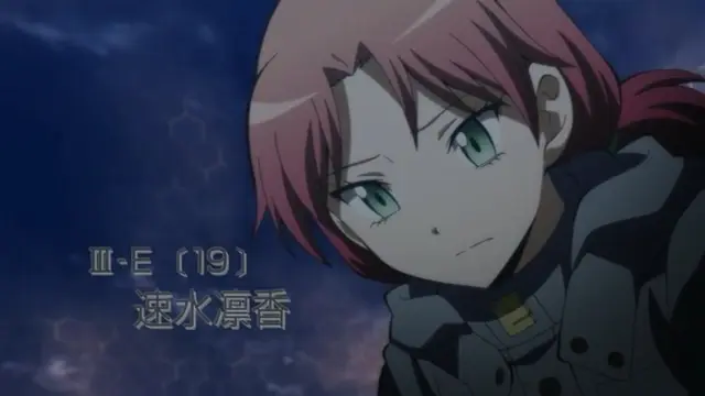 Profile image of 速水凛香