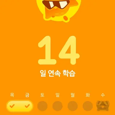 Profile image of 김여우