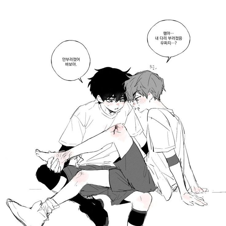 현민 대표 이미지