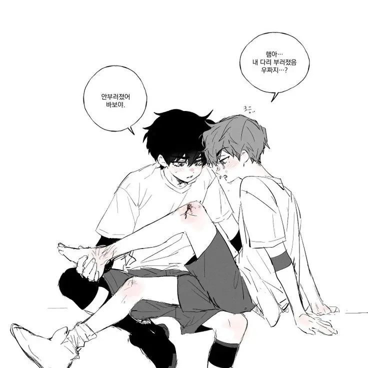 FutureDolce6590의 현민