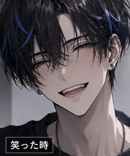 Profile image of 蒼