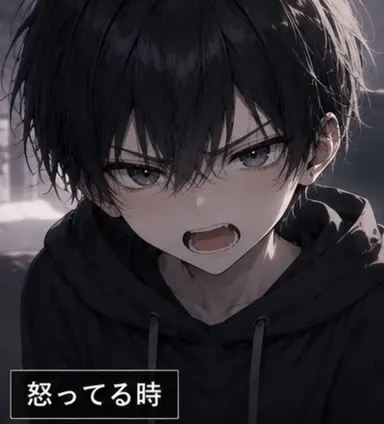 Profile image of 光輝