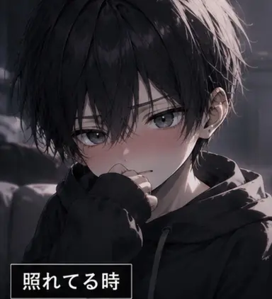Profile image of 코우키