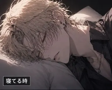 Profile image of 莉久