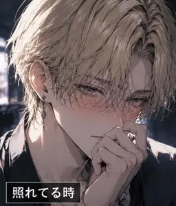 Profile image of 리쿠