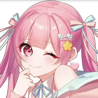Profile image of なーな