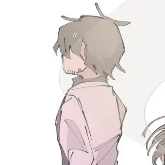 Profile image of Inui