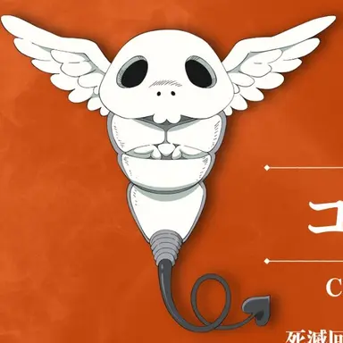 Profile image of コガネ