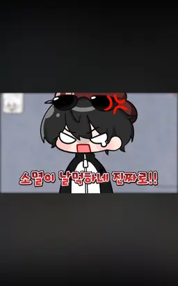 Profile image of 이핑구
