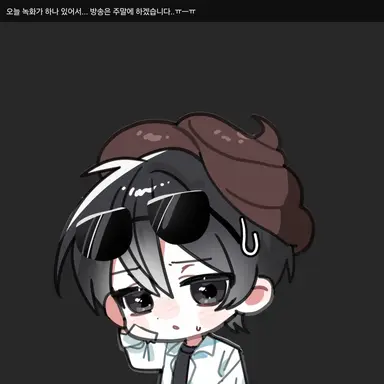 Profile image of 이핑구