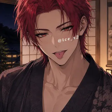 Profile image of Ryuya