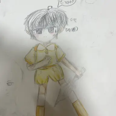 Profile image of 김슈린