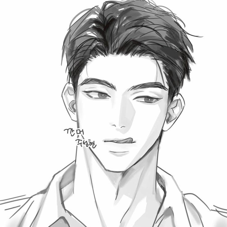 주성현 대표 이미지