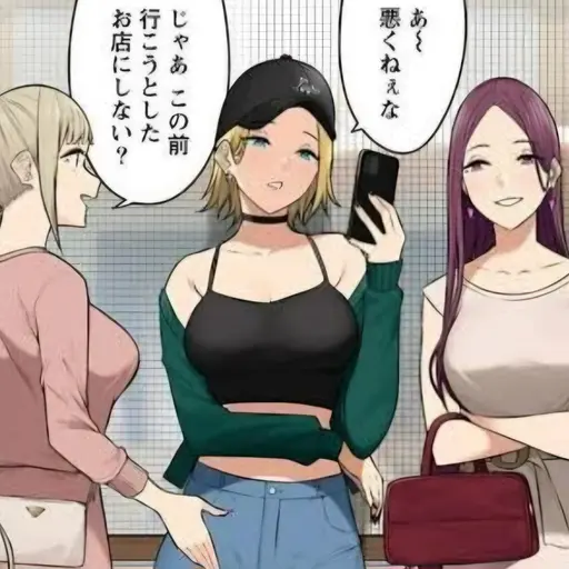 SlimSea9301의 レイナ ユキナ ルリ