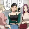 Profile image of レイナ ユキナ ルリ