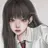 이예림