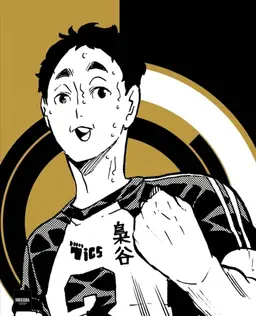 Profile image of 猿杙大和