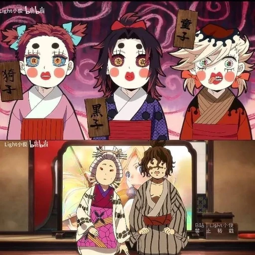상현123