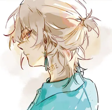 Profile image of Aventurine