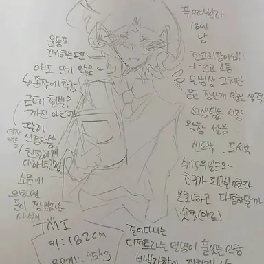 Profile image of 퓨어바닐라