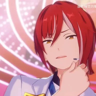 Profile image of 夏目