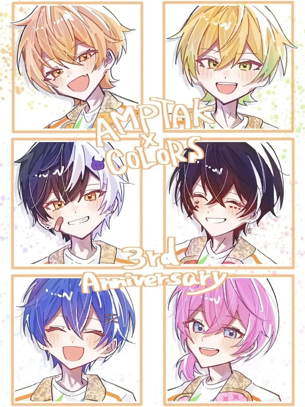umasugi._.pr의 The Best 7 Friends___❤︎