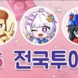 Profile image of 멜로우