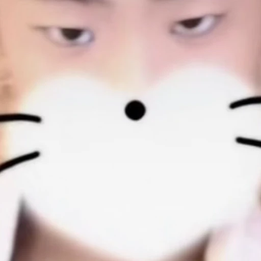 이수현
