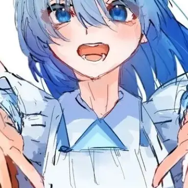 Profile image of るな