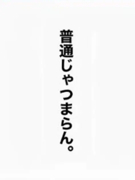 otoha_0802의 カラフルピーチ ―― っ ！！