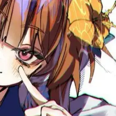 Profile image of えと