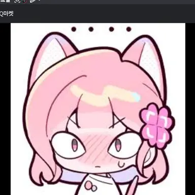 Profile image of 러끼