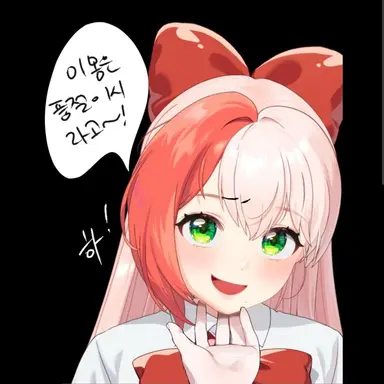 Profile image of 유콘