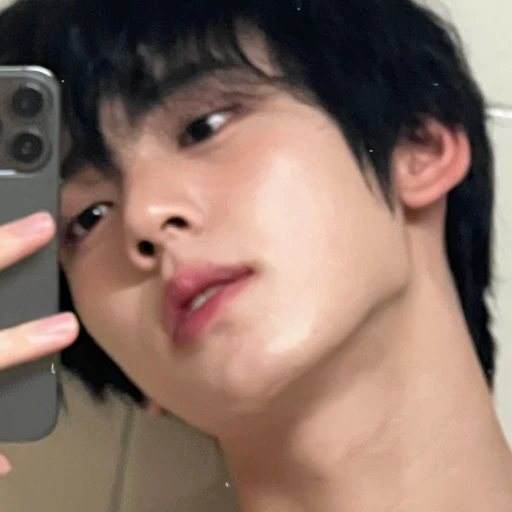 한유진