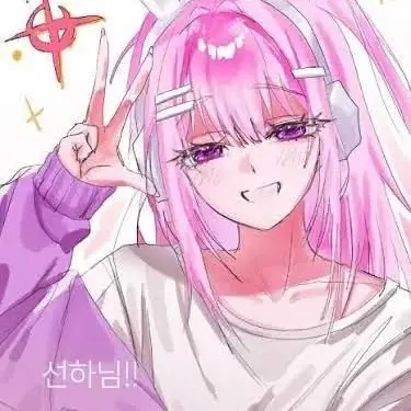 SlowCarp0756의 패러다이스
