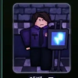 Profile image of 마이클