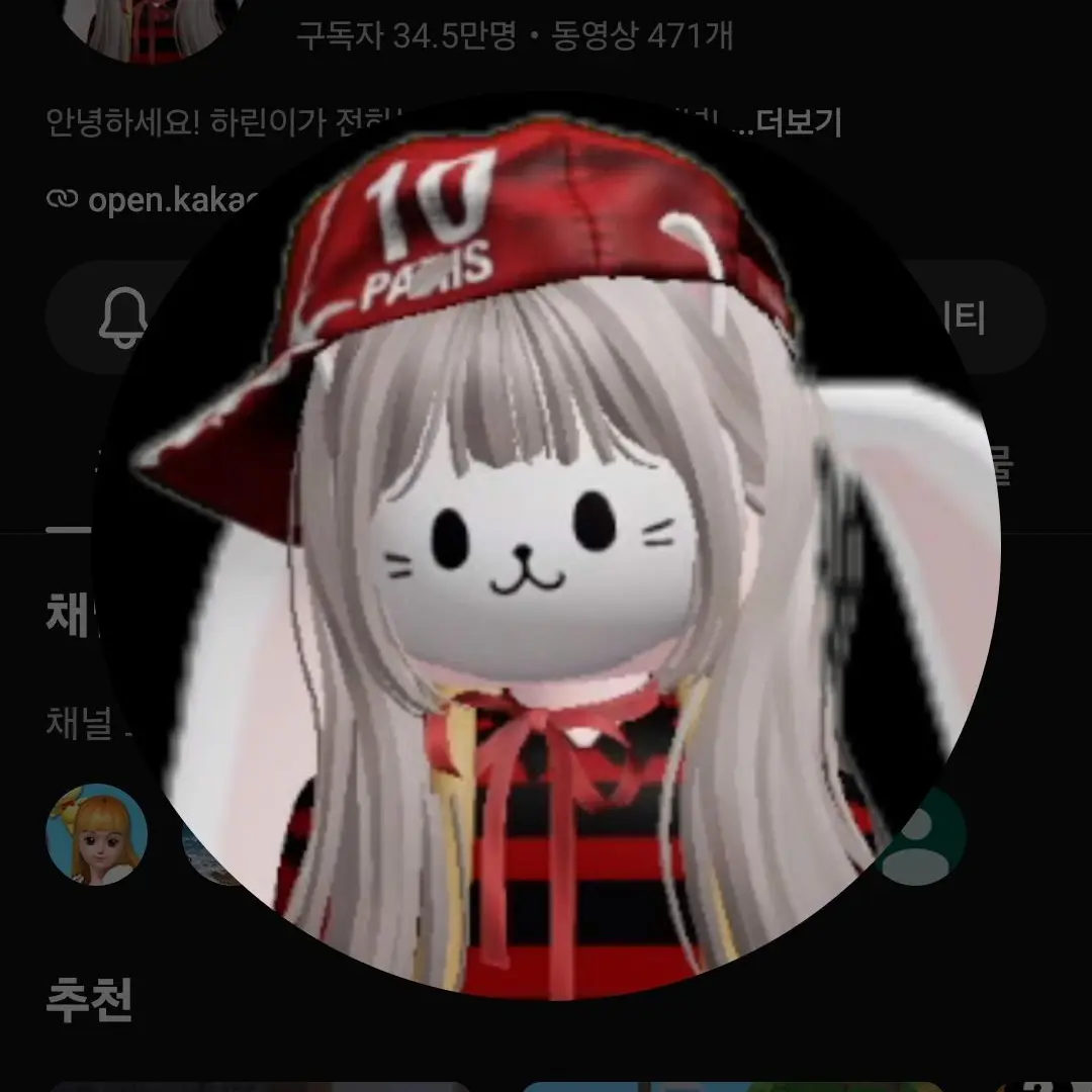 HI_CODE의 쩌쩌의 모험×겜하린 가족의 캠핑!