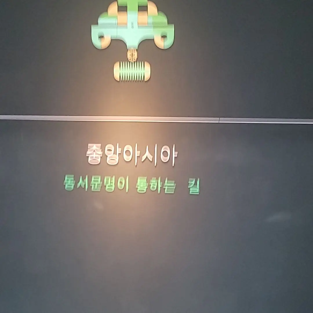 RegalPearl9692의 남사친과...