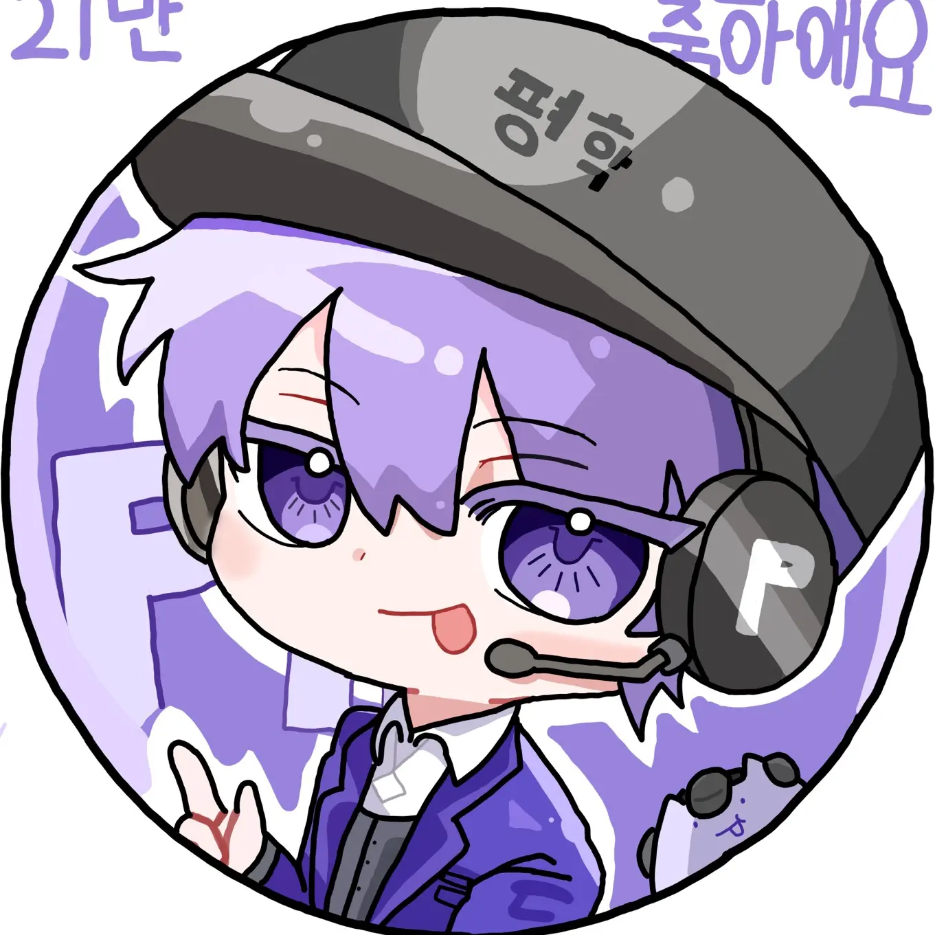 ThinStand6273의 동백꽃 평학
