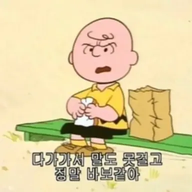 Profile image of 김민정