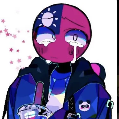 Profile image of 대만